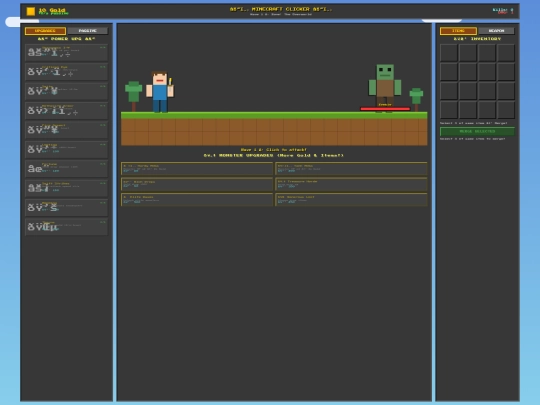 clicker screenshot