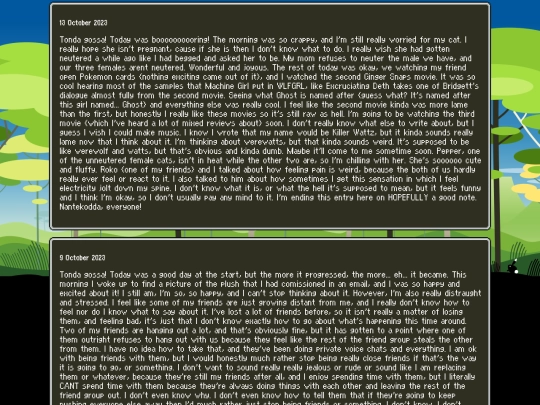 blog3 screenshot