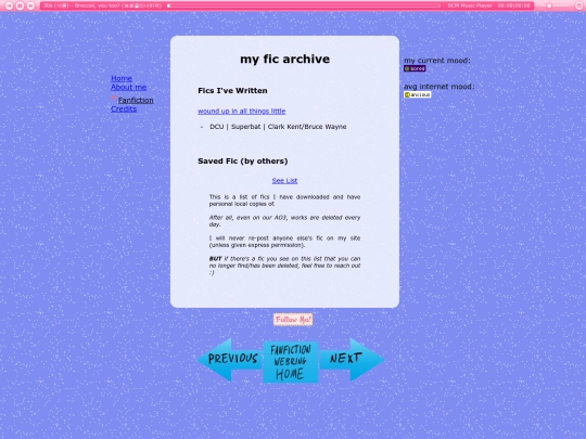 fic-archive screenshot
