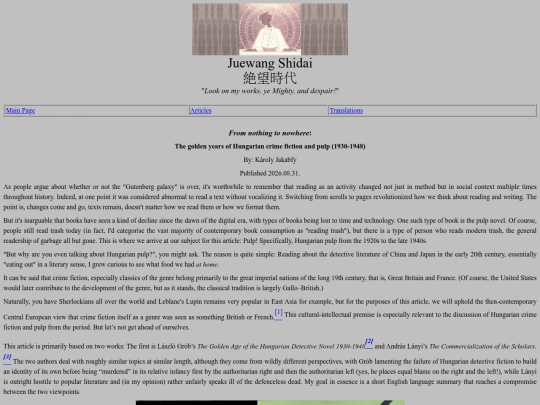 NothingToNowhere screenshot
