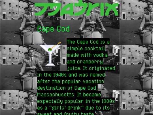 capecod screenshot