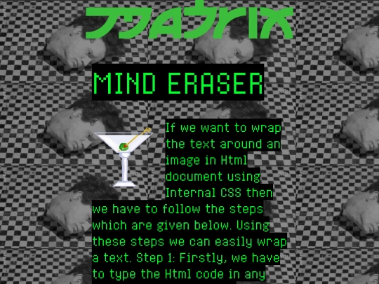 minderaser screenshot
