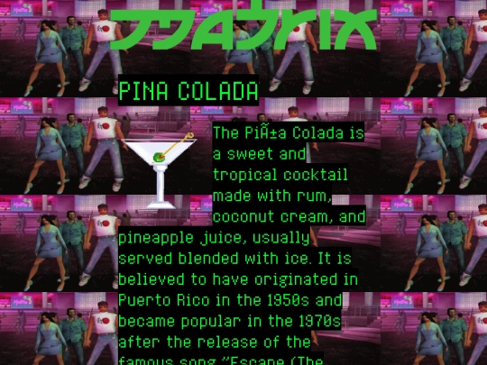 pinacolada screenshot
