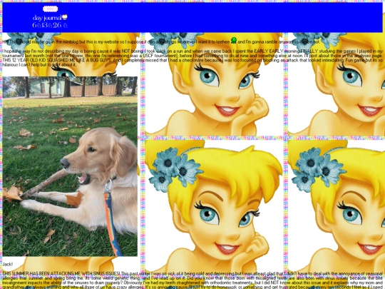 dj screenshot