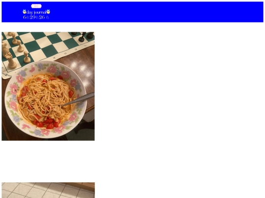dj2 screenshot
