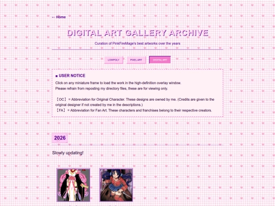 art screenshot
