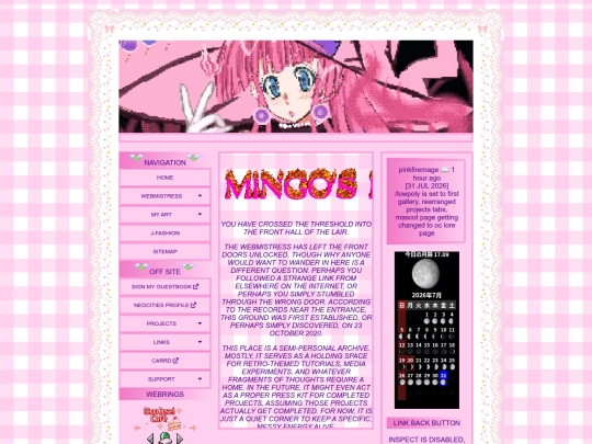 main screenshot