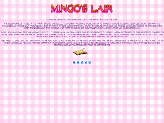 welcome screenshot