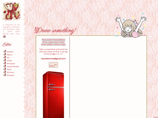 art screenshot