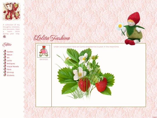 lolita screenshot