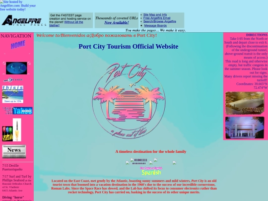 SUPERPOSE/SPDCNET/PORTCITY screenshot