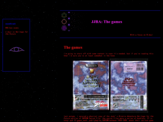 hardpacker/jjbaova/games screenshot