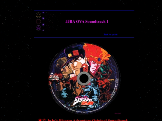 hardpacker/jjbaova/ost2 screenshot