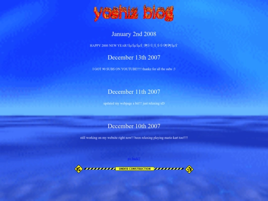 blog screenshot