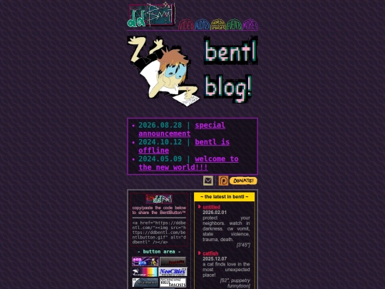 more/blog screenshot