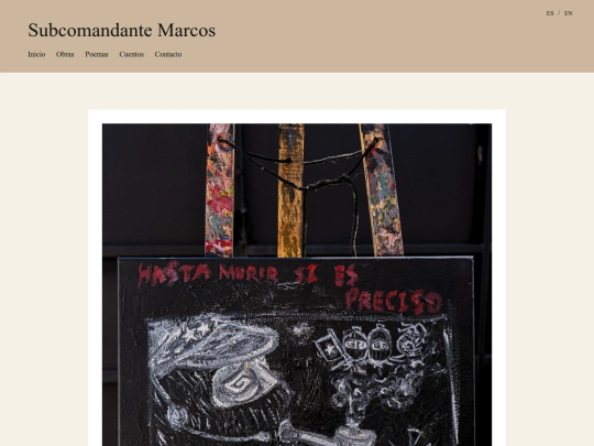 SubMarcos screenshot