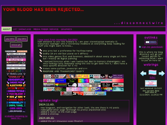 about screenshot