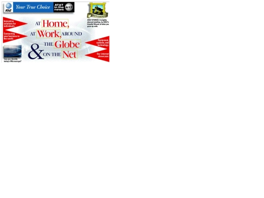 ATT screenshot