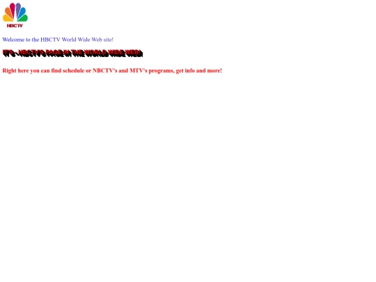 hbc screenshot