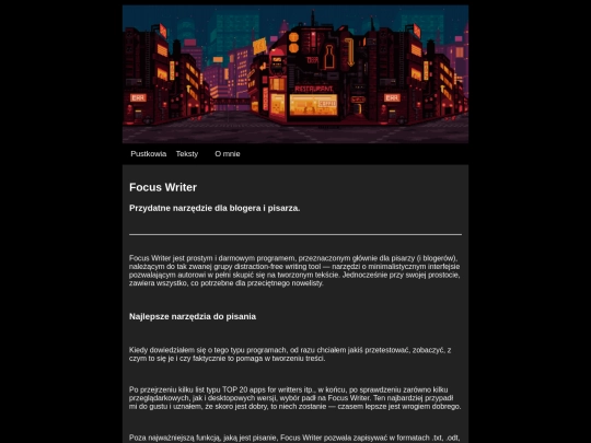 page/focus-writer screenshot