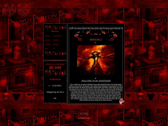 home screenshot
