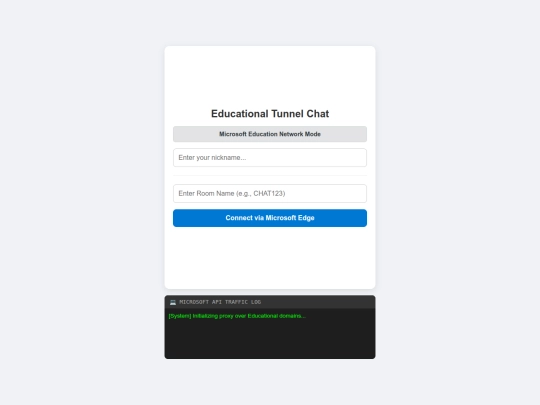 chat screenshot