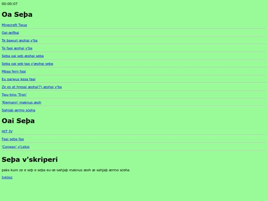 indexth screenshot