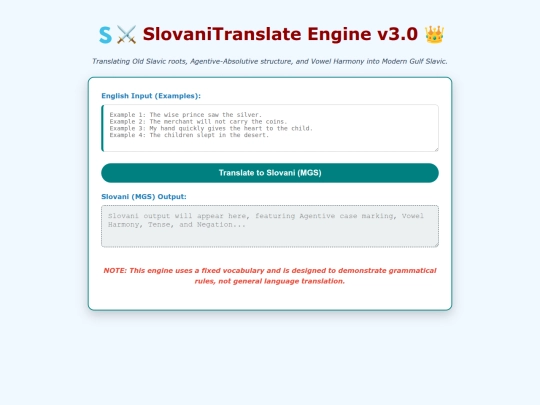 translate screenshot