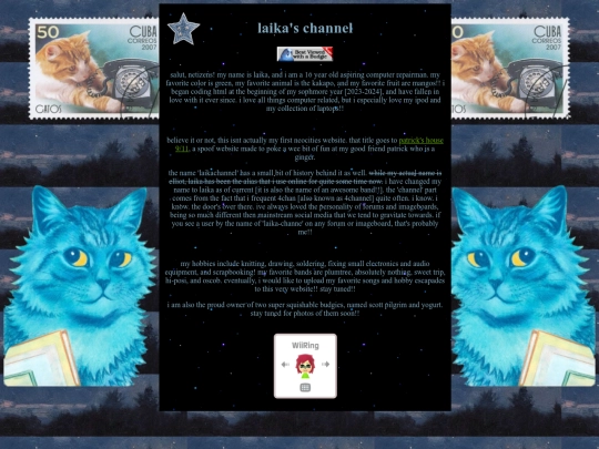 about screenshot