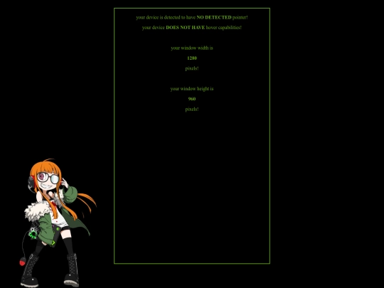 debug screenshot