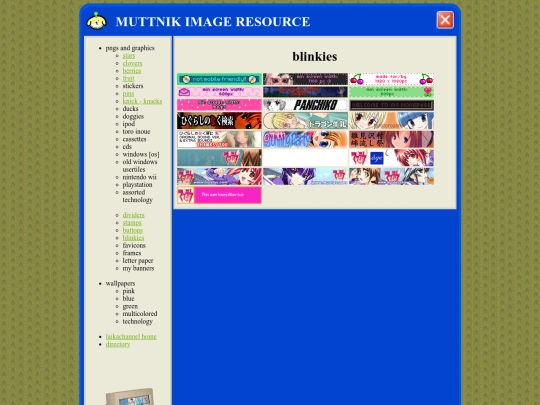 prizebubbles/blinkies screenshot