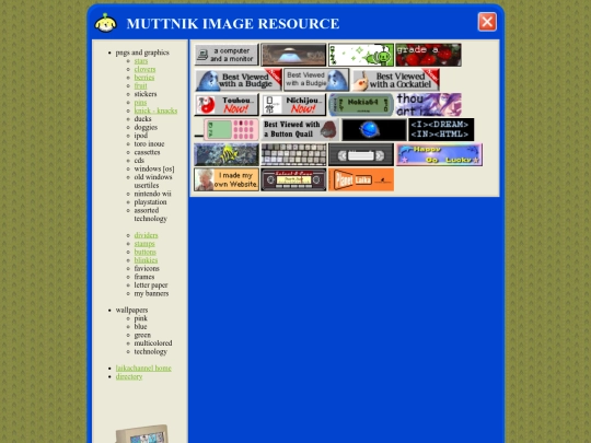 prizebubbles/buttons screenshot