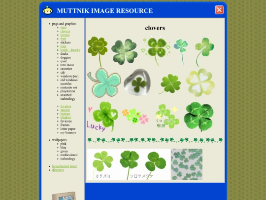 prizebubbles/clovers screenshot