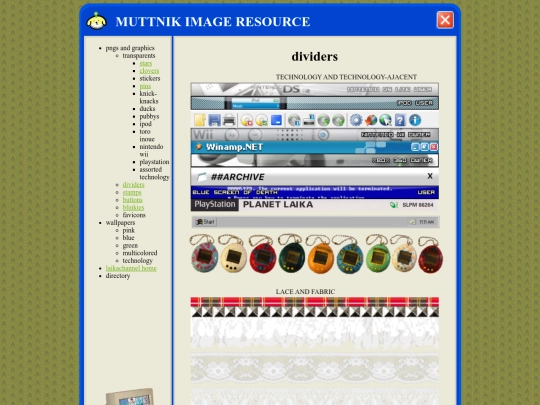 prizebubbles/dividers screenshot