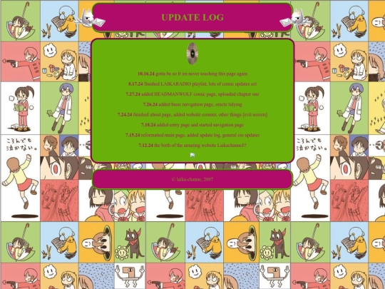updatelawg screenshot