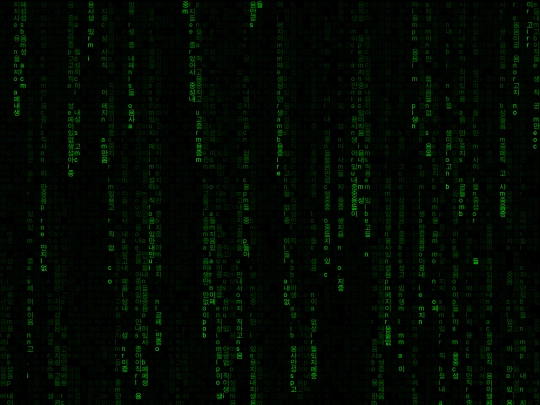 matrix_test/matrix screenshot