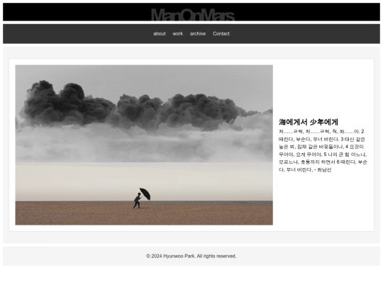 test3 screenshot