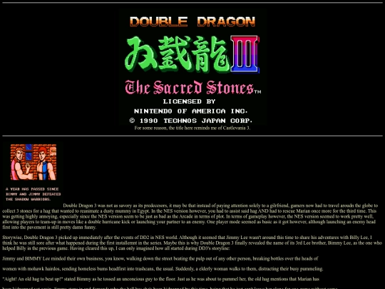 doubledragon3 screenshot