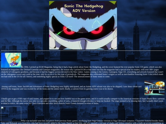 sonicadv screenshot