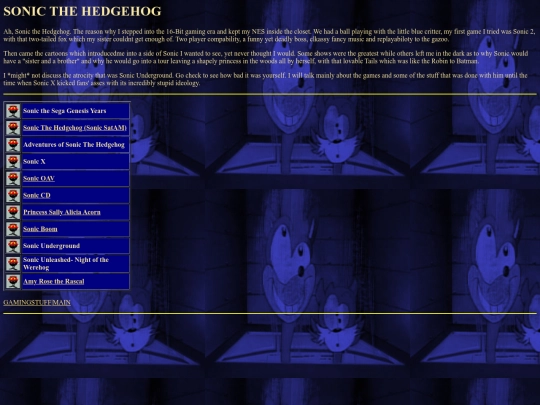 sonicpage screenshot