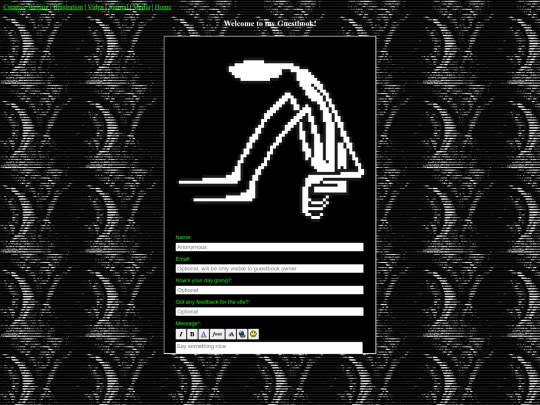 Guestbook screenshot