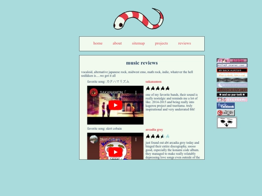 reviews/music screenshot