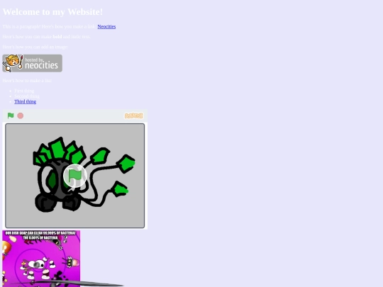 test screenshot
