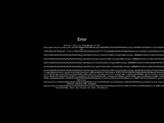 verity screenshot