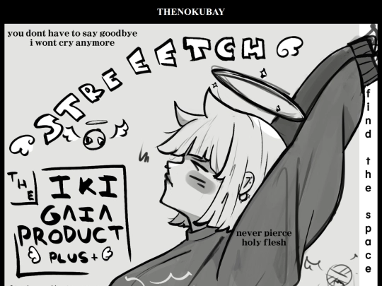 page8 screenshot