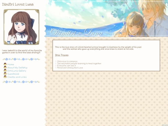 aboutmyselfship screenshot