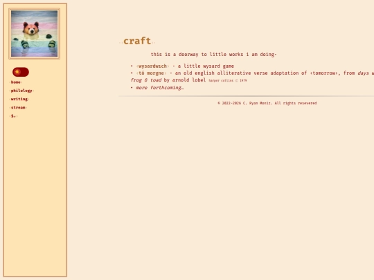 craft/craft screenshot