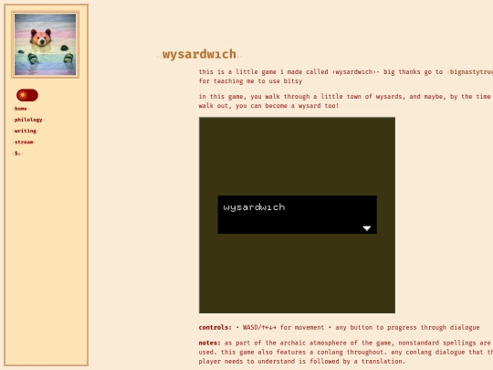 craft/wysardwich screenshot