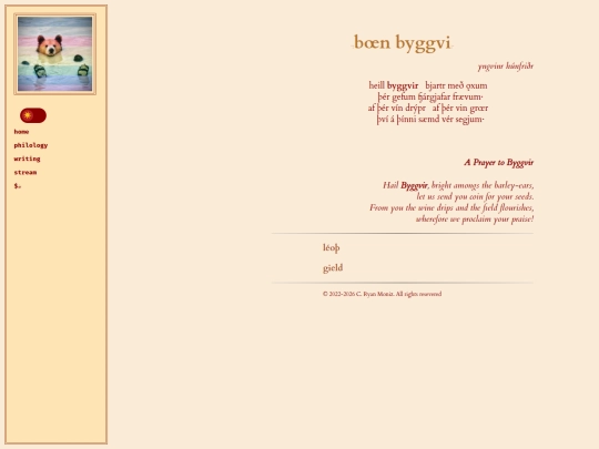 gield/leoth/boen_byggvi screenshot