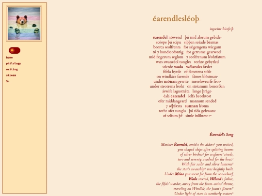 gield/leoth/earendels_song screenshot